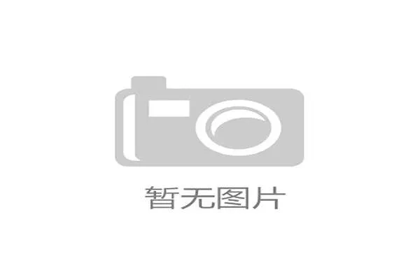 摩洛哥队世界杯黑马潜力全面解析
