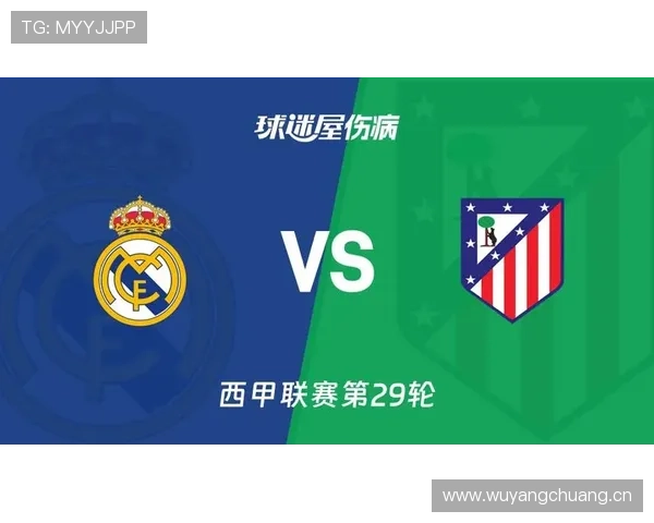 皇马后防伤病名单持续扩大，阵容稳定性面临考验