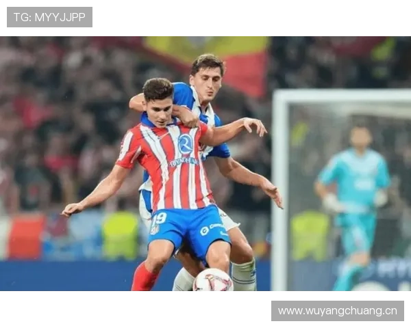 马竞近期防守稳定性面临考验，表现波动对联赛竞争格局带来变化