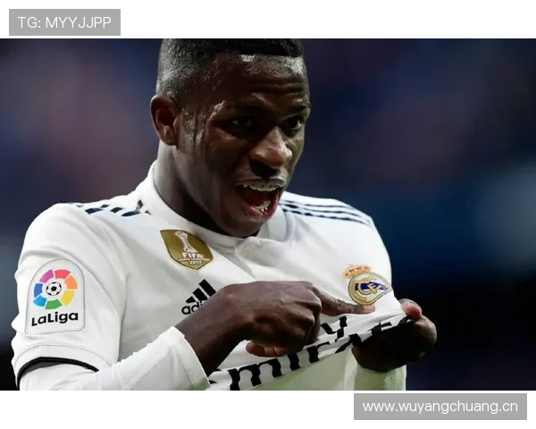 维尼修斯被高估？进攻效率与战术价值争议