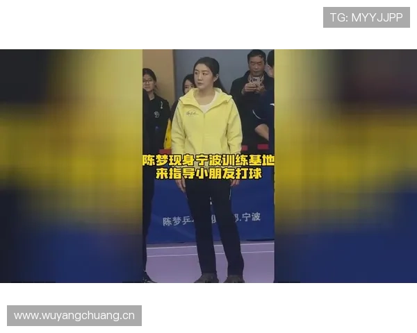 陈梦训练完直接拎爱马仕去吃火锅？